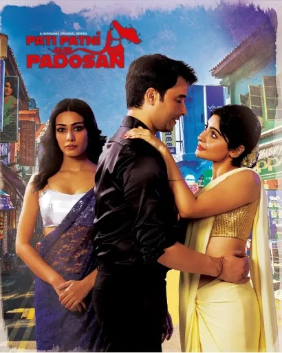 Pati Patni Aur Padosan
