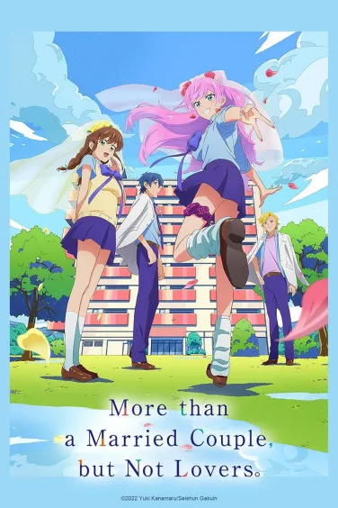 More Than a Married Couple, But not Lovers