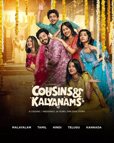 Cousins and Kalyanams