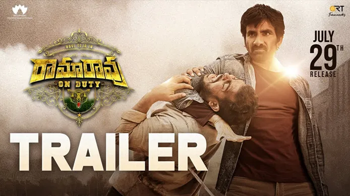 Movie Poster: Rama Rao on Duty