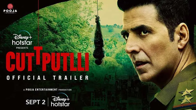 Movie Poster: Cuttputlli