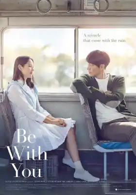 Be With You - Movie free on Castle