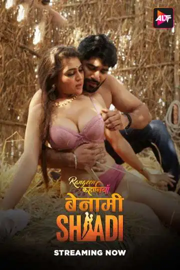TV series poster: Rangeen Kahaniyan