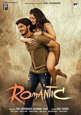Romantic - Movie free on Castle