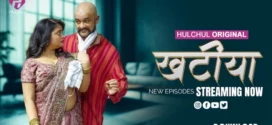 Khatiya