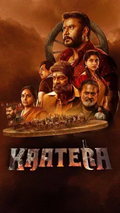 Kaatera