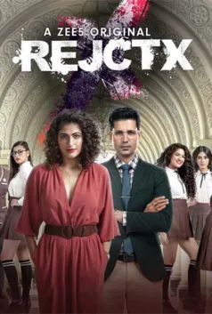 RejctX（Season 1）