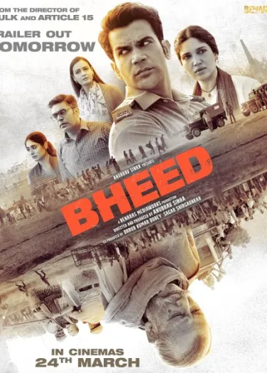Bheed