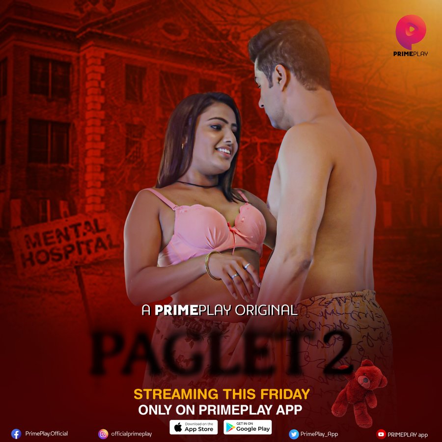 Paglet
