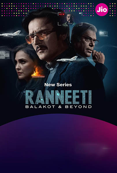 Ranneeti: Balakot & Beyond