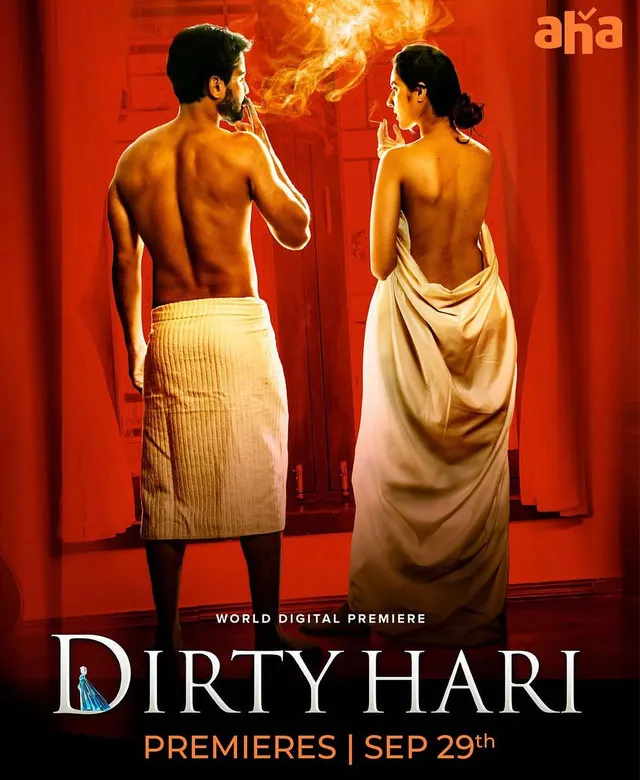 Movie Poster: Dirty Hari