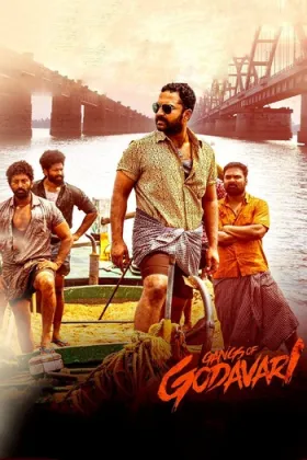 Gangs of Godavari - Movie free on Castle