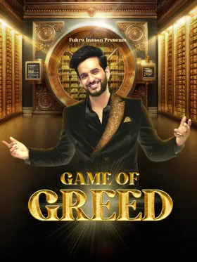 Game of Greed - Movie free on Castle