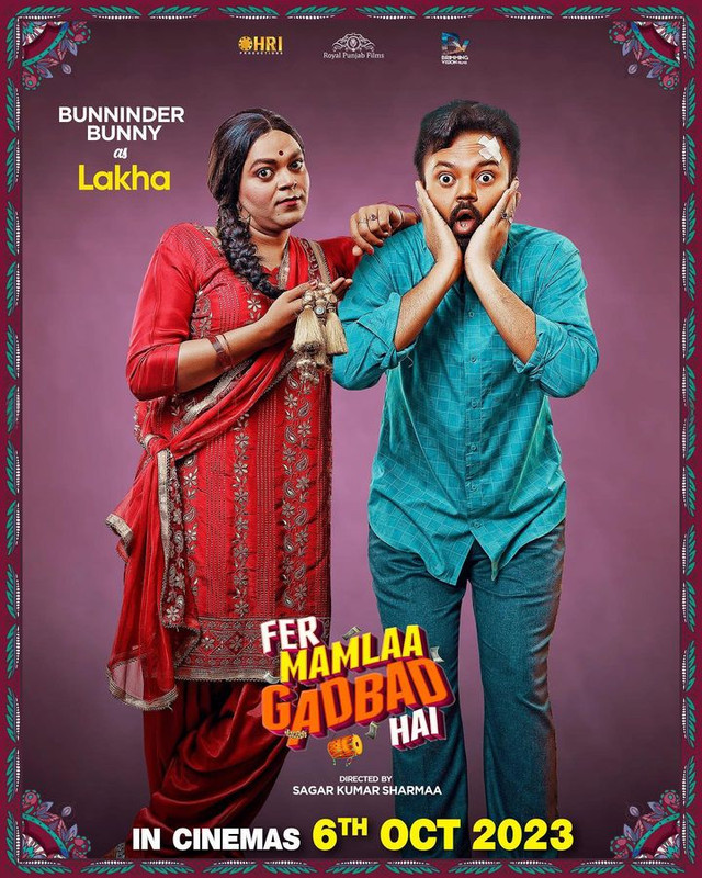 Pher Mamlaa Gadbad Hai