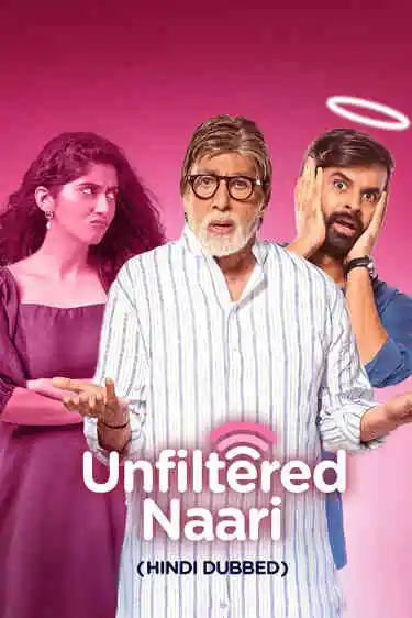 Unfiltered Naari