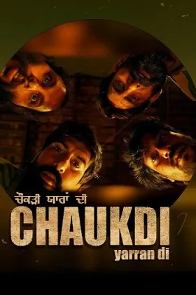 Chaukdi Yaaran Di - Web Serie complete free on Castle