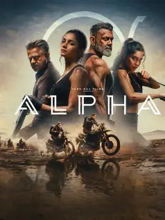Alpha
