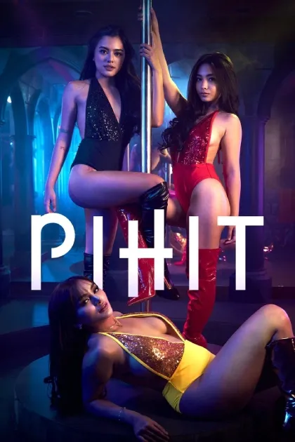 Movie Poster: Pihit