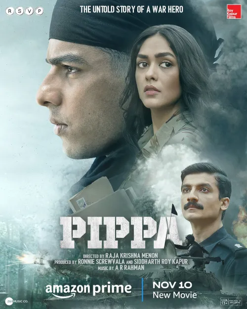 Movie Poster: Pippa