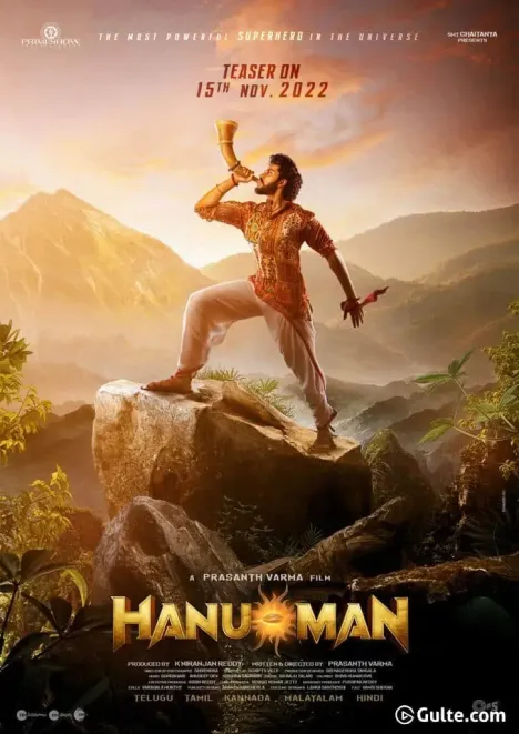 Hanu Man