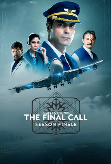 The Final Call