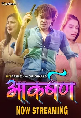 TV series poster: Aakarshan