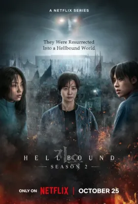 Hellbound - Web Serie complete free on Castle