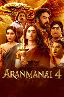 Aranmanai 4