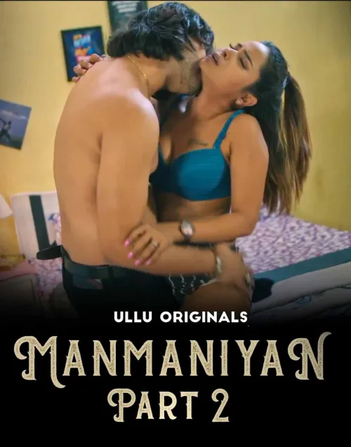 Movie Poster: Manmaniyan Part 2
