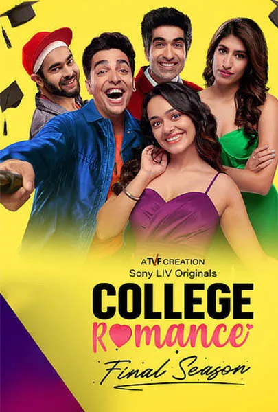 College Romance