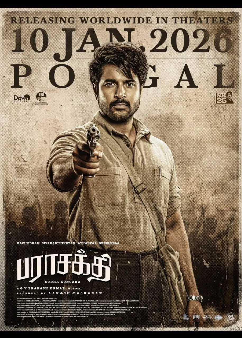 Movie Poster: Parasakthi