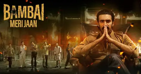 Bambai Meri Jaan