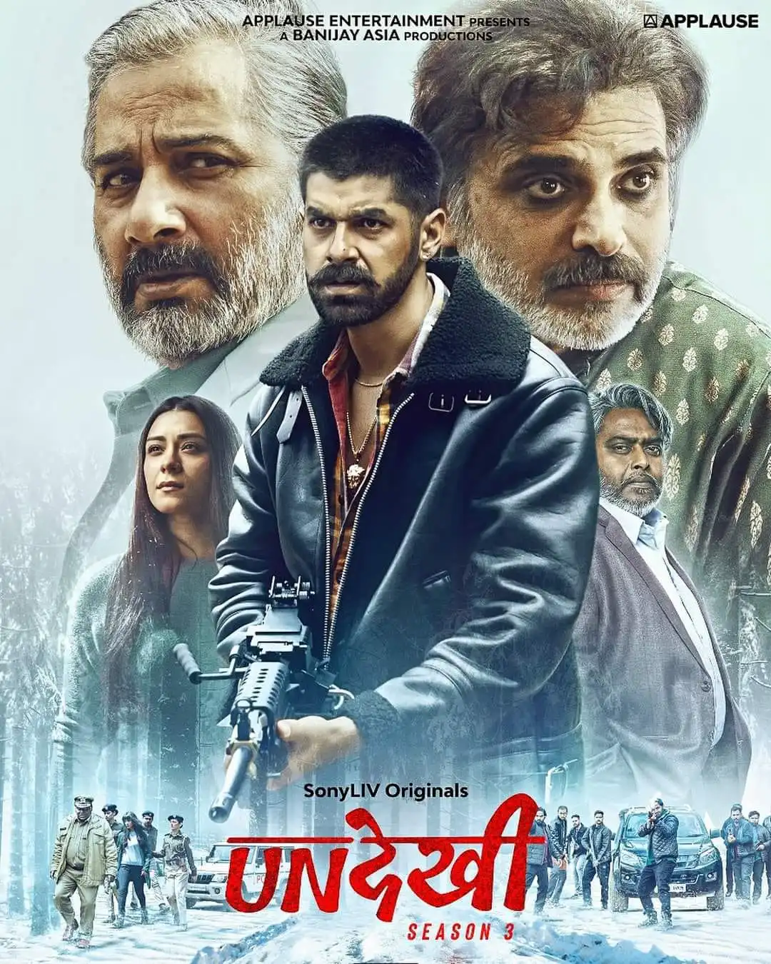 Undekhi