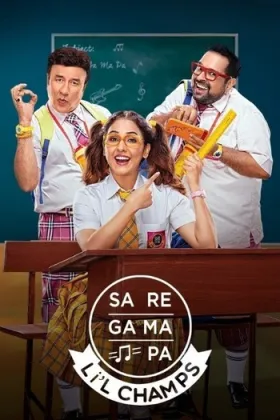Sa Re Ga Ma Pa L'il Champs(2022) - Movie free on Castle