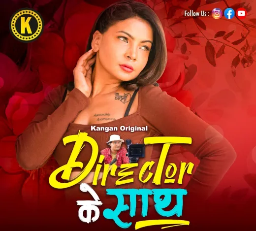 Director Ke Sath
