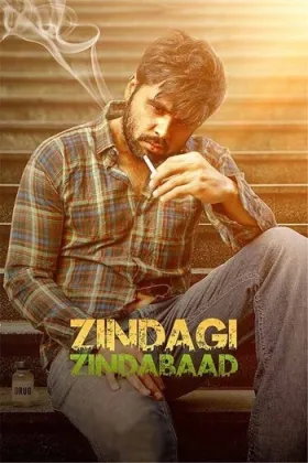 Zindagi Zindabaad - Movie free on Castle