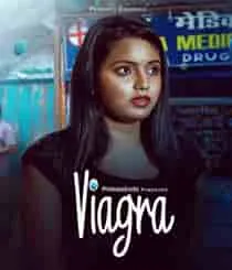 TV series poster: viagra