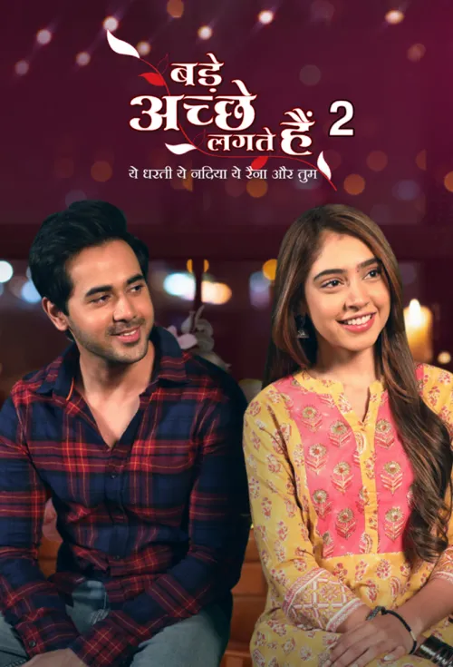 Bade Achhe Lagte Hain 4
