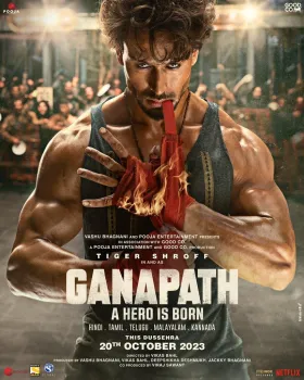 Ganapath - Movie free on Castle
