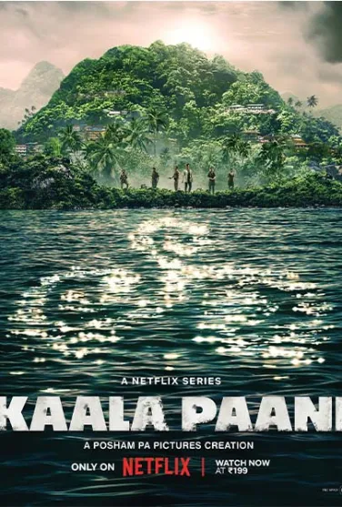 Kaala Paani