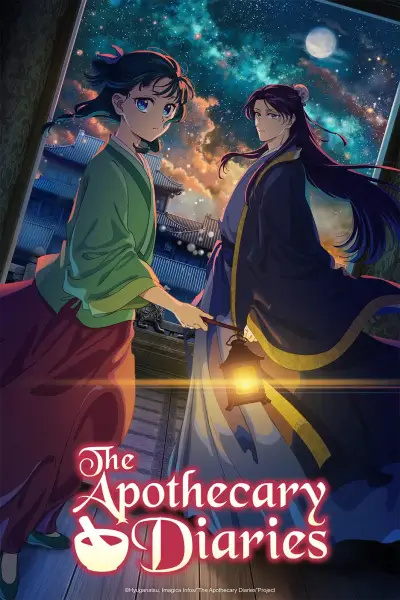 The Apothecary Diaries