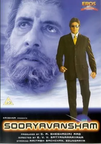Movie Poster: Sooryavansham