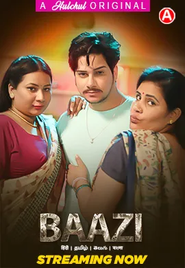 Baazi