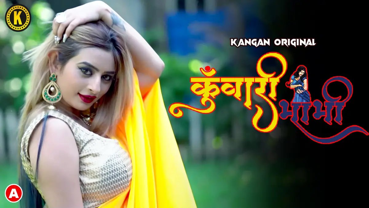 Kuwari Bhabhi