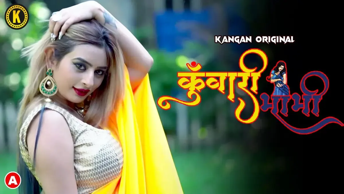 Movie Poster: Kuwari Bhabhi