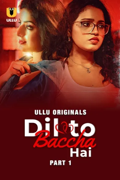 Dil To Baccha Hai  - Season1 Episode 1 Full Episode