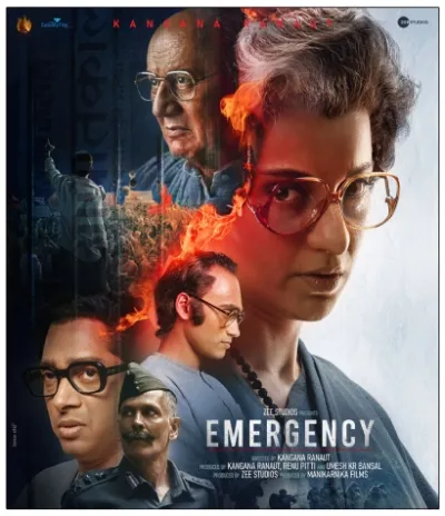 Emergency