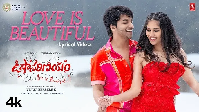 Movie Poster: Usha Parinayam