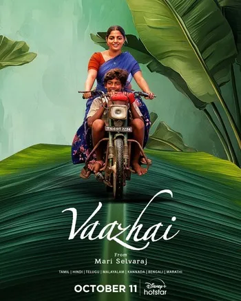 Movie Poster: Vaazhai
