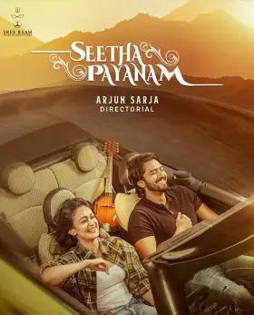 Seetha Payanam - Movie free on Castle